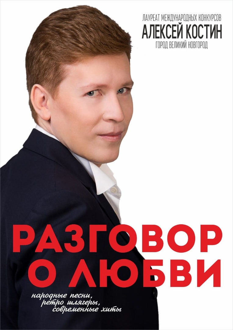 25JvVuKRIgM
