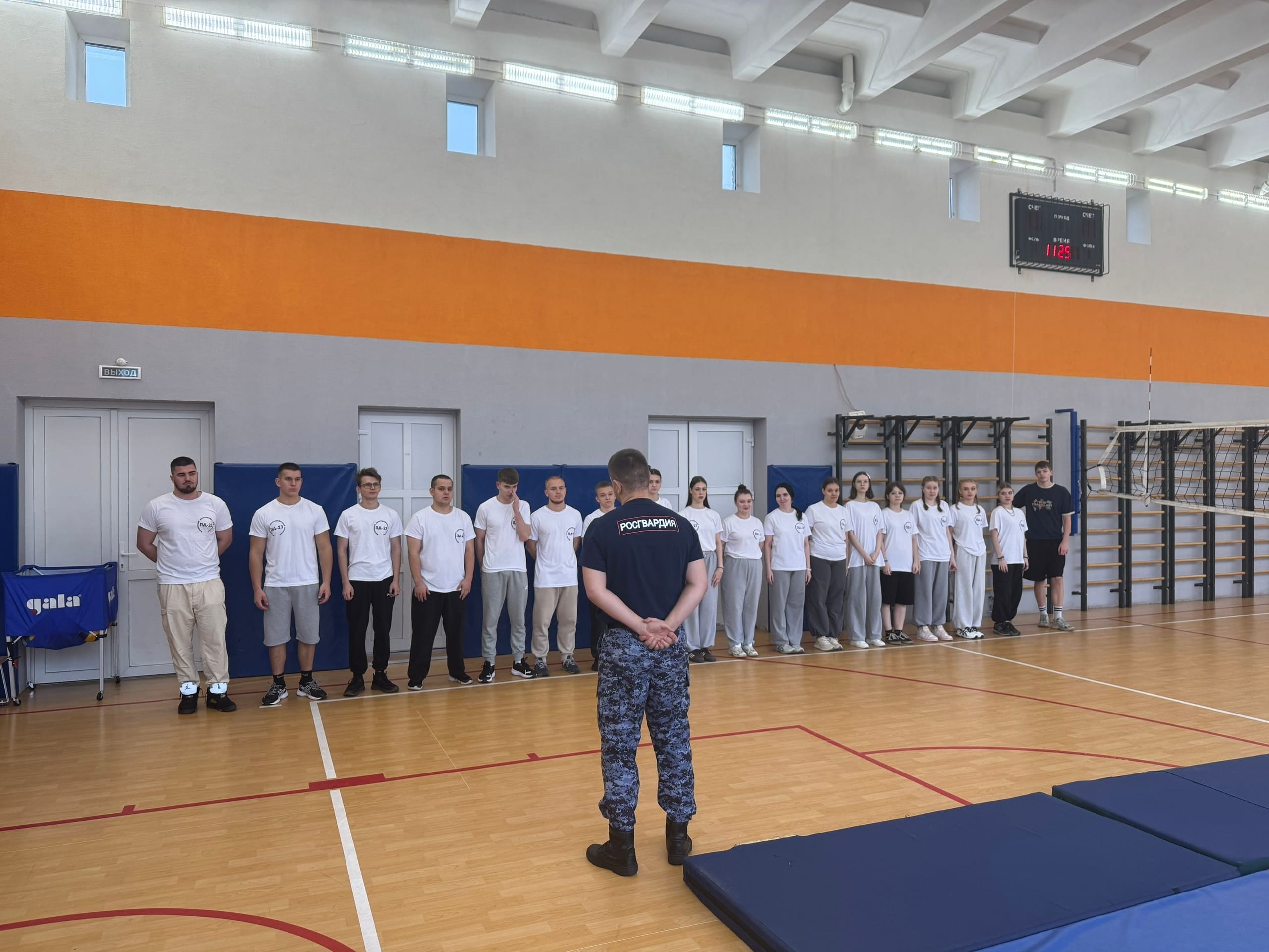 Урок мужества для студентов 3 курса