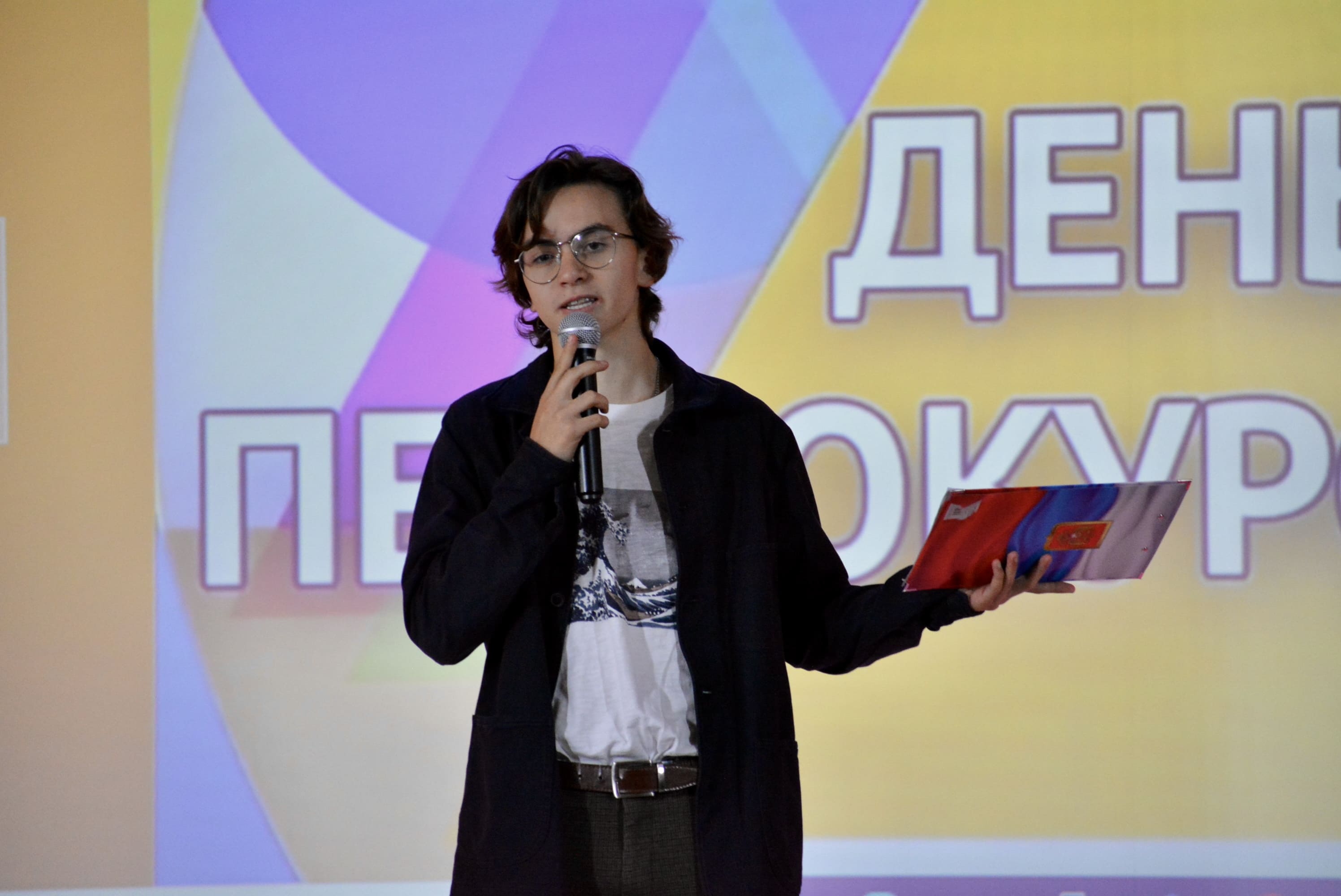 День первокурсника 2021