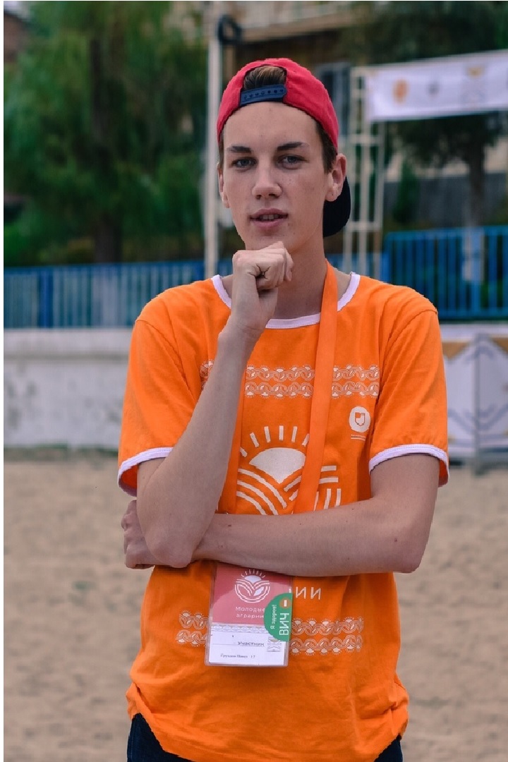 Груздов Павел