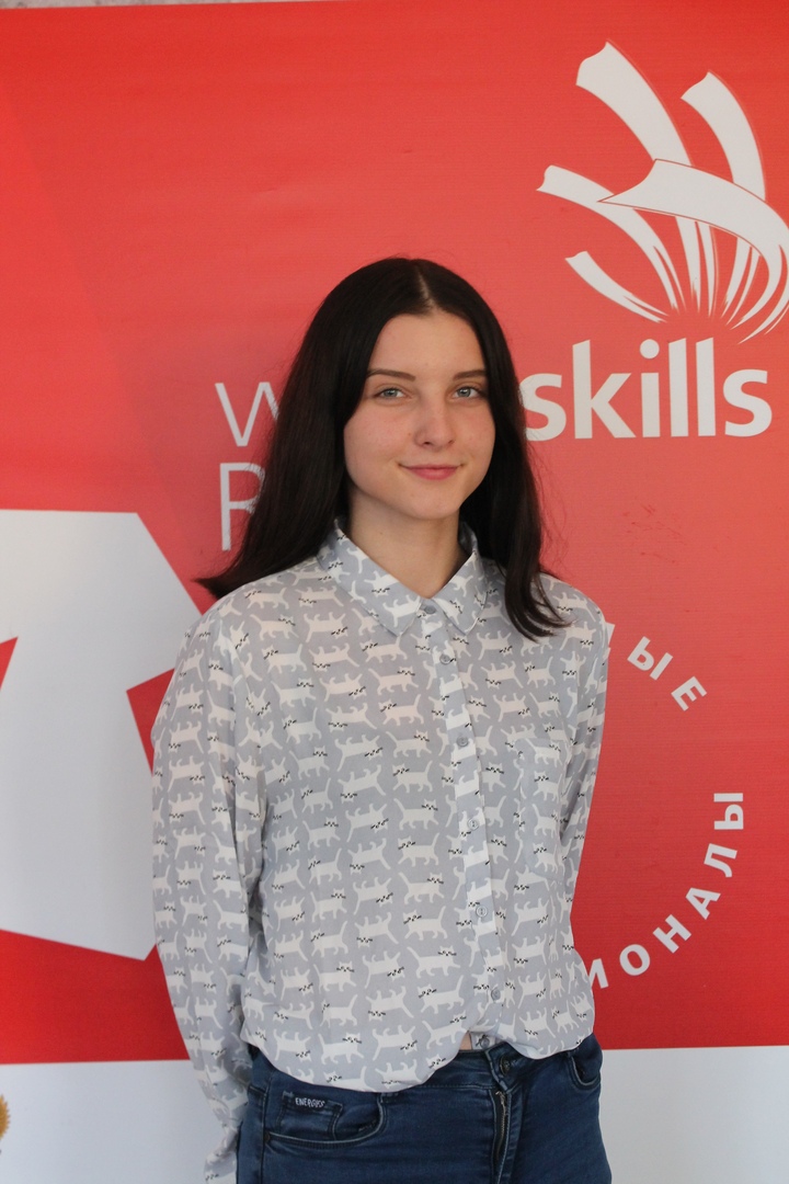 Некрасова Алена