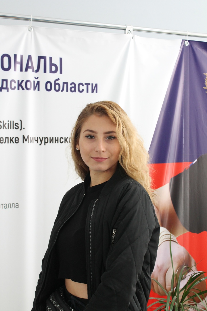 Николаева Алина
