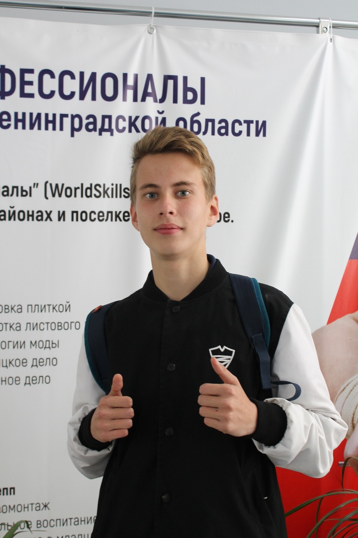 Щенников Иван