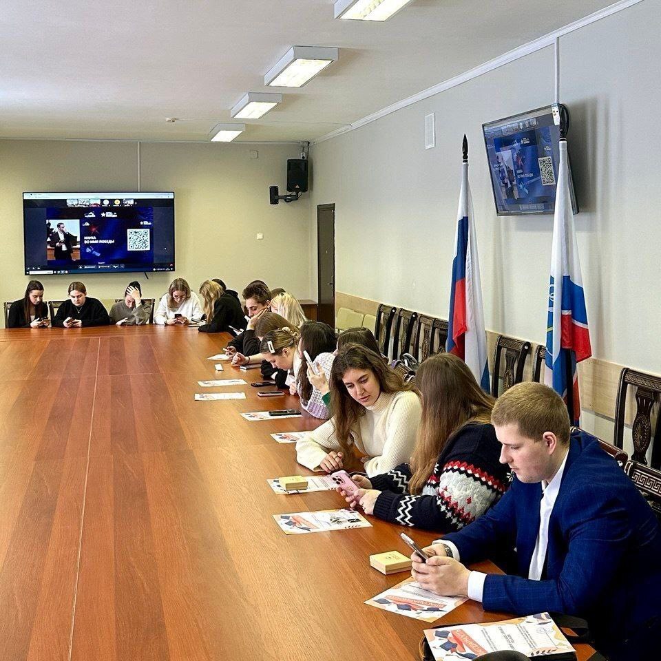 «Наука во имя Победы»