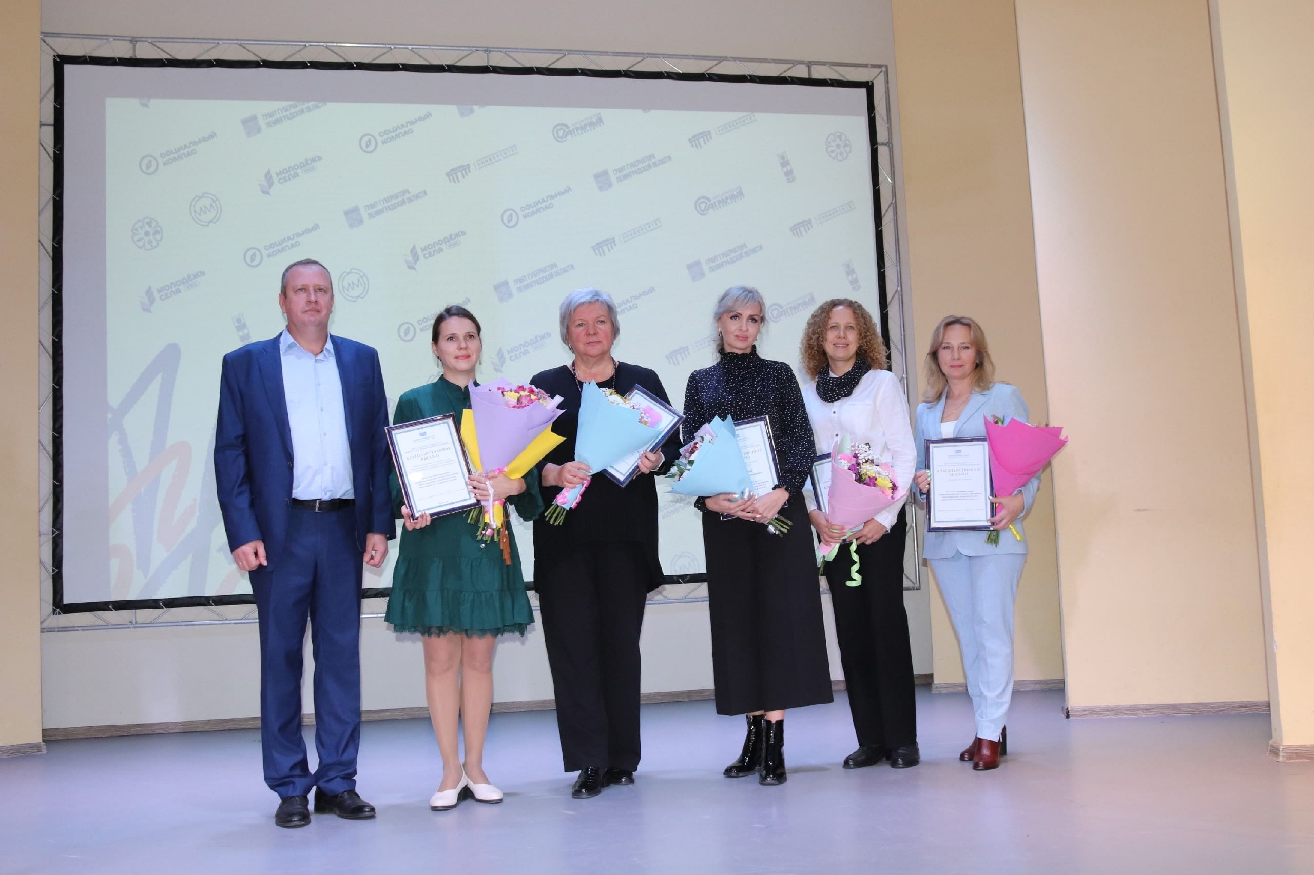 Торжественное награждение участников проекта «Агрокласс. Этап 2»