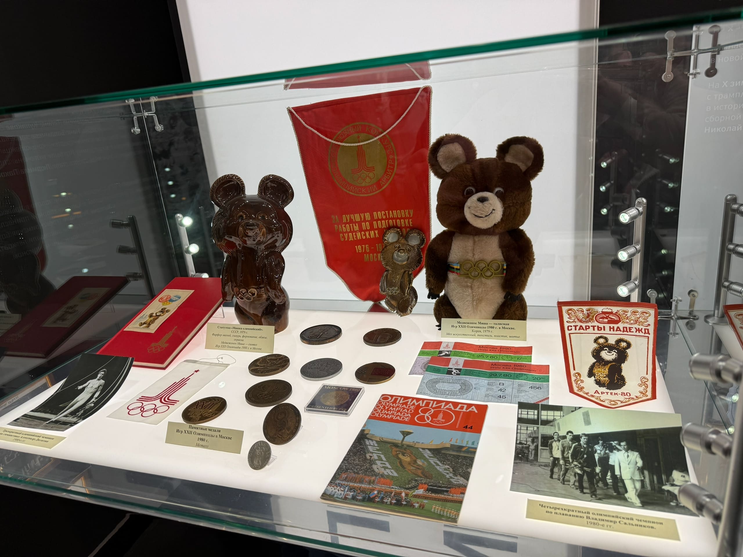 sVa0QiCJxSJ7h5IAexkBHT CUU6IAR1k5uXZhSpEefkaU4lxhShfAVmmtT6f8ED7A6e74Q27kJ44lWeyGqIxhFv6 1