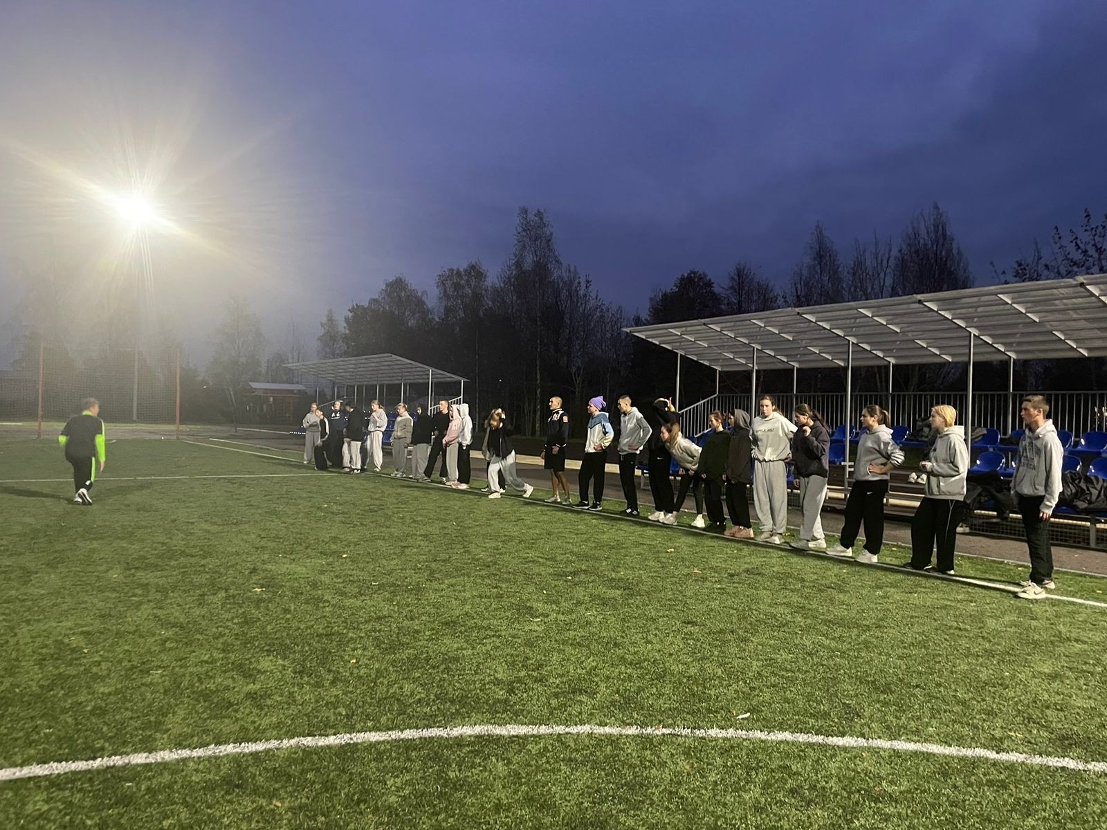 "Меньше лени, больше дела"