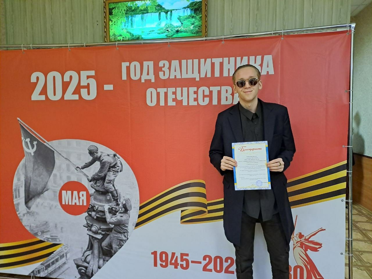 Студенты техникума принимают участие в мероприятиях ко Дню Защитника Отечества