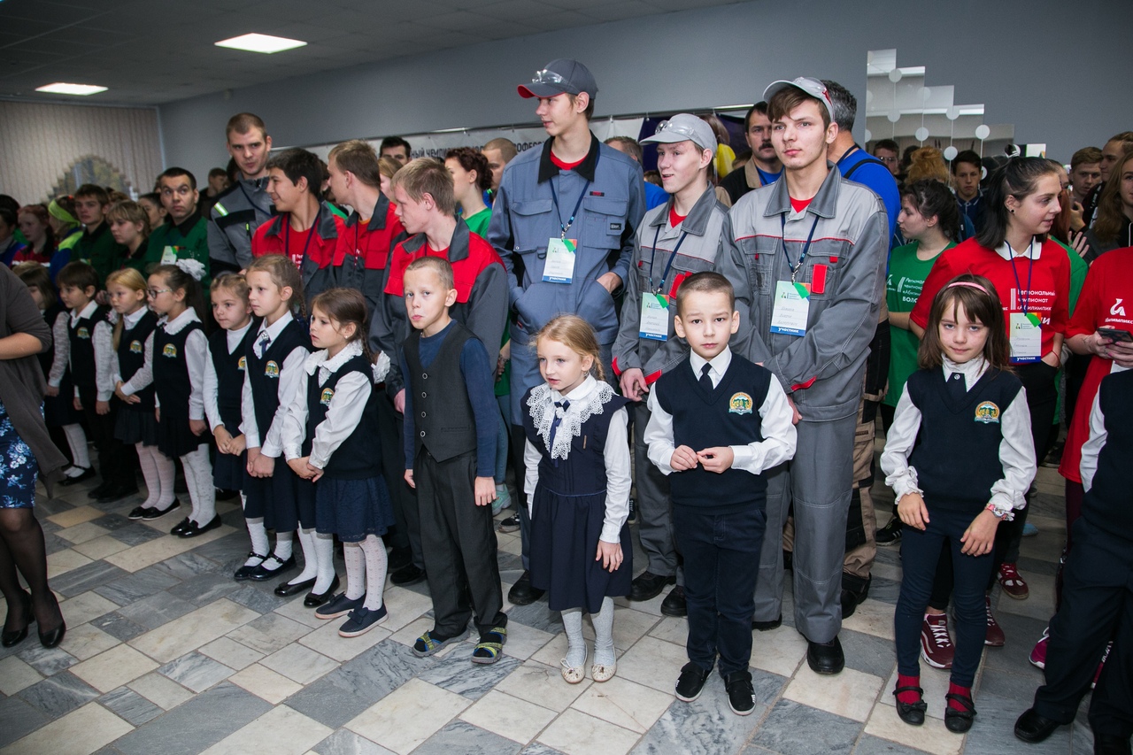 Региональный этап чемпионата «Абилимпикс-2018»