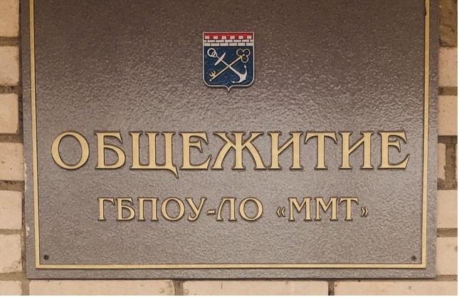 фаыа